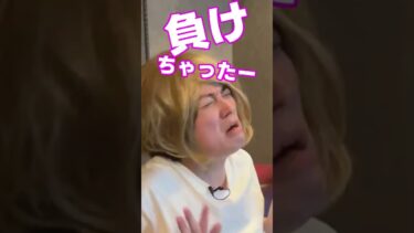 動画あり⇒：ユナイト配信者が想像する視聴者【ポケユナ実況】