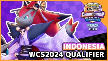 【ポケモンユナイト公式】[ID] Pokémon UNITE WCS2024 Indonesia Qualifier DAY2