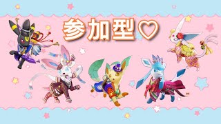 【ポケユナ実況】ポケモンユナイト配信　参加型/負け展開を練習したい