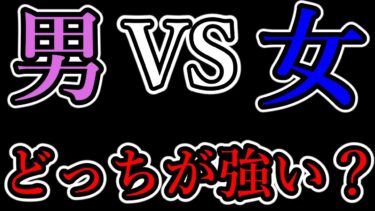 【ポケユナ実況】そろそろ決めようじゃないか【ポケモンユナイト】