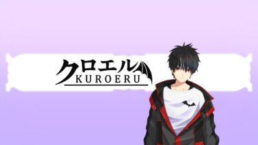 【ポケユナ実況】【ポケモンユナイト】起きたから配信する　1427　復活のｋ【#参加型】