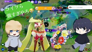 【ポケユナ実況】こいつら強すぎんだろ💢【ポケモンユナイト実況】