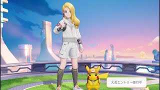 【ポケユナ実況】ポケモンユナイト実況プレイ8/5