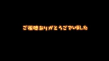 【ポケユナ参加型企画】ポケモンユナイト参加型！　　　　　　　　ゾロアーク青バッチ目指す配信#1（少しだけ）